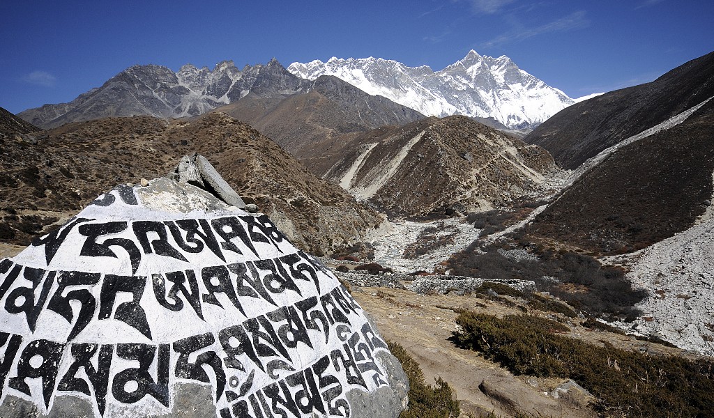 Sports travel bucket list: Everest Base Camp 70th anniversary trek with Mountain Kingdoms